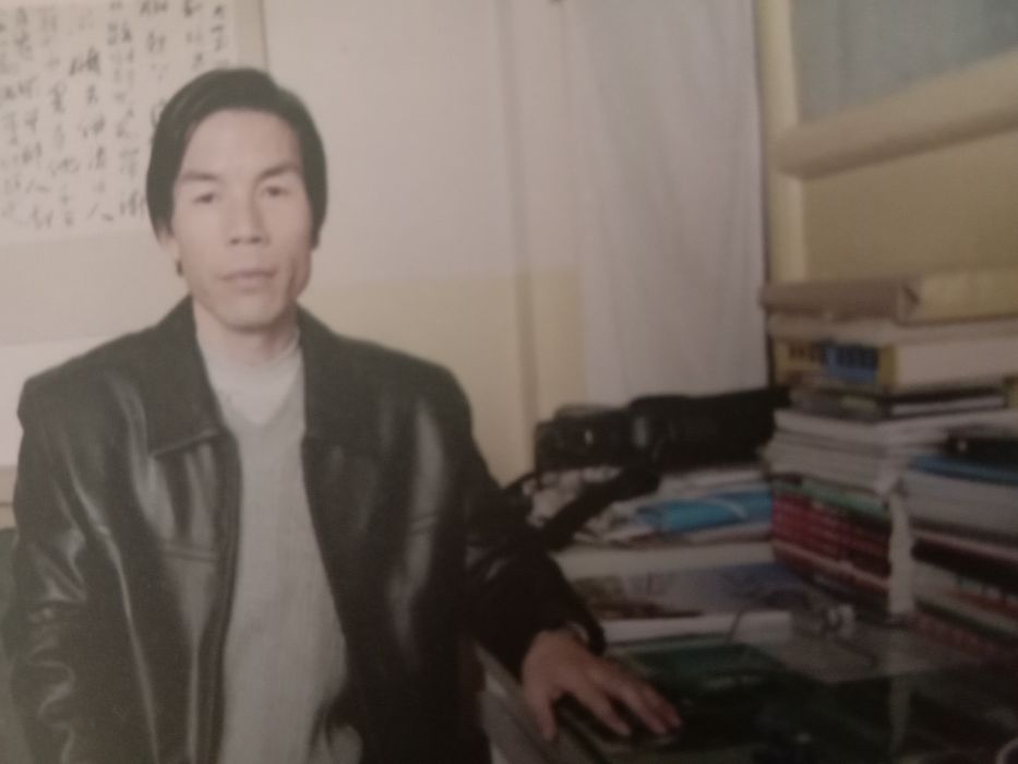 苗相田 苗相田