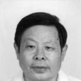 江廣玉 江廣玉