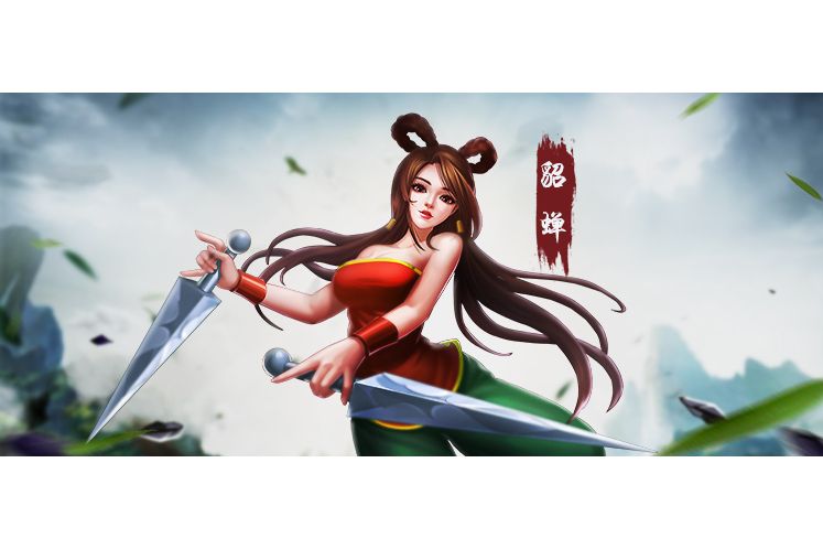 貂蟬(遊戲《三國戰紀》中的武將) 貂蟬(遊戲《三國戰紀》中的武將)