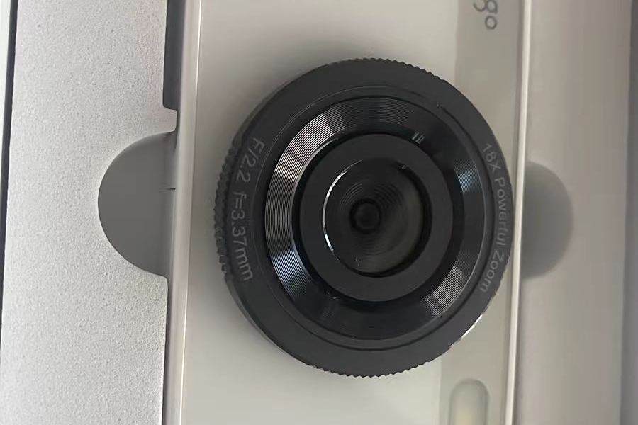 愛國者E885 愛國者E885