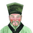 鄭若曾 鄭若曾