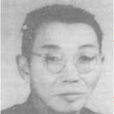 應尚才