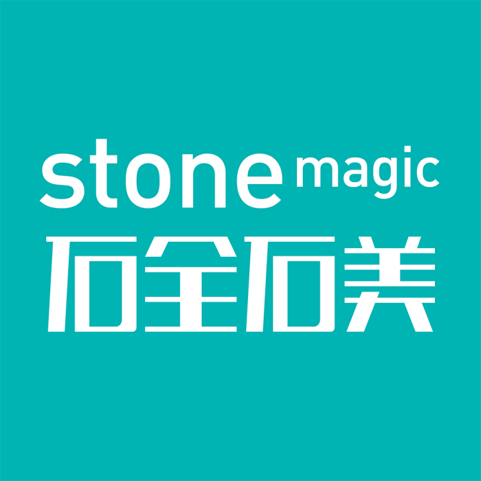 石全石美(石材效果圖移動設計平台) 石全石美(石材效果圖移動設計平台)