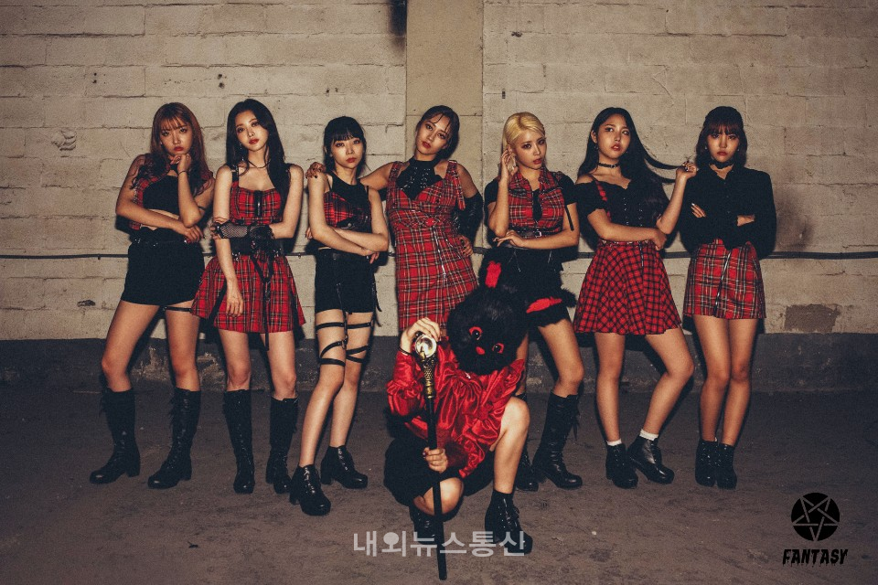 Pink Fantasy Pink Fantasy