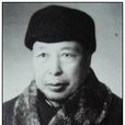 田兆麟 田兆麟