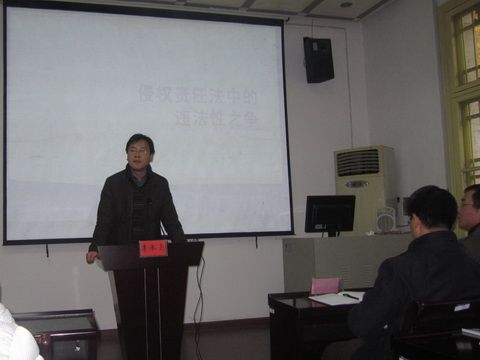 李承亮(武漢大學副教授) 李承亮(武漢大學副教授)