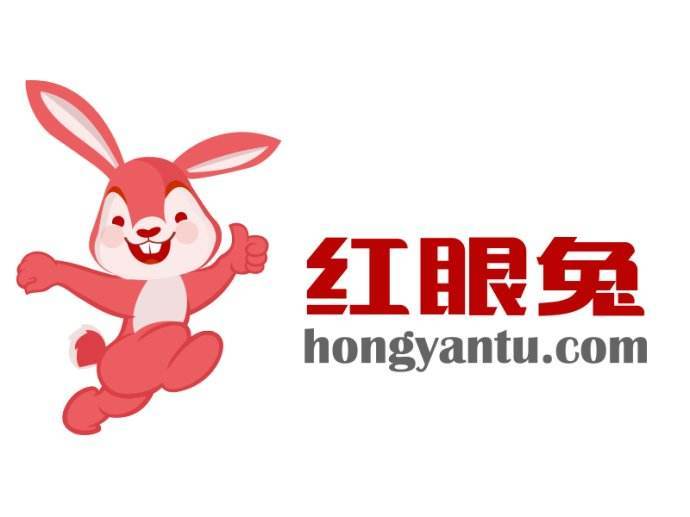 紅眼兔(從事複合材料交易的電子商務平台) 紅眼兔(從事複合材料交易的電子商務平台)