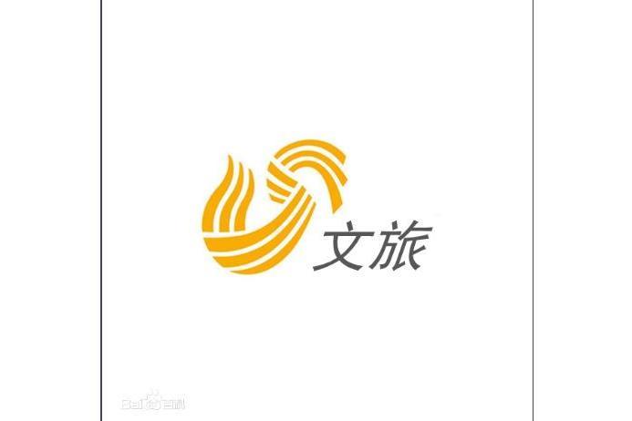 午夜劇場(山東廣播電視台文旅頻道電視劇場) 午夜劇場(山東廣播電視台文旅頻道電視劇場)