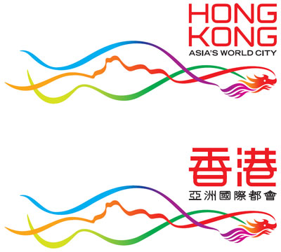 香港品牌——亞洲國際都會