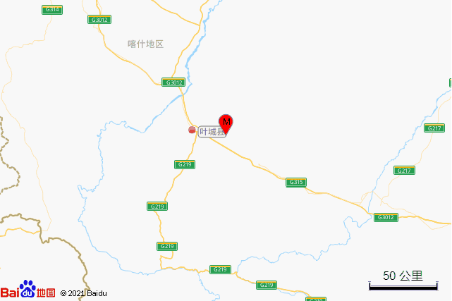 9·4葉城地震 9·4葉城地震