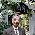 李公濤 李公濤