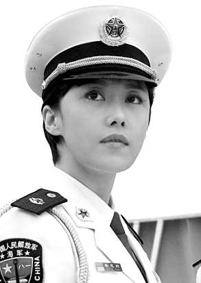 旗艦(2007年巴特爾執導電視劇)