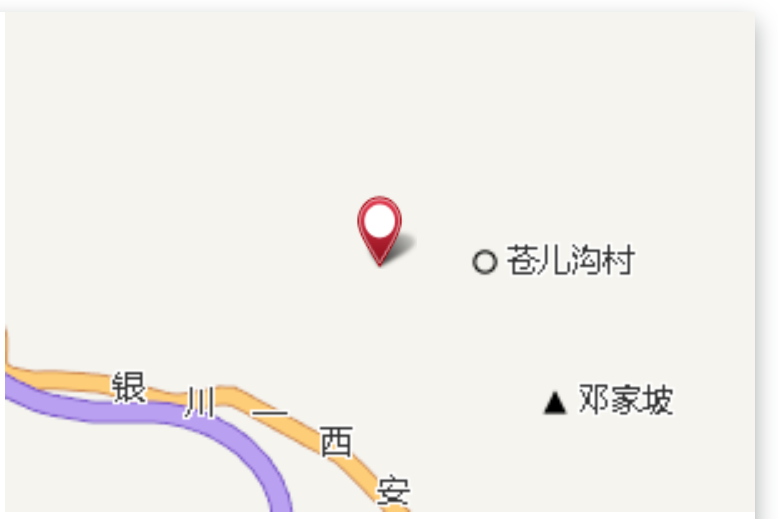 皂角樹店 皂角樹店