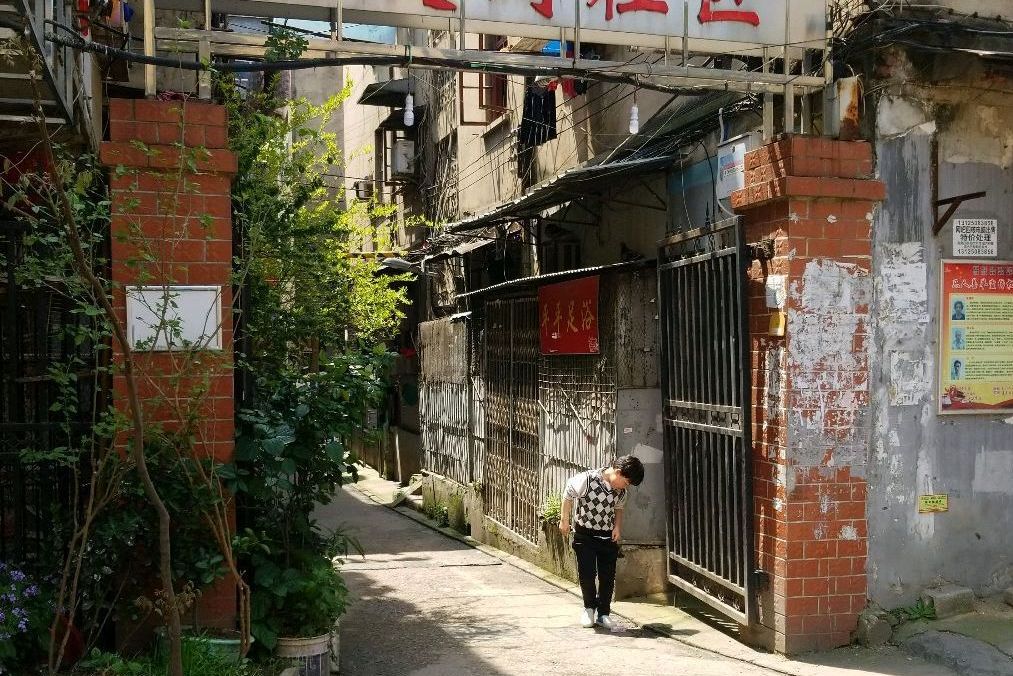 愛國社區(武漢市愛國社區小區) 愛國社區(武漢市愛國社區小區)