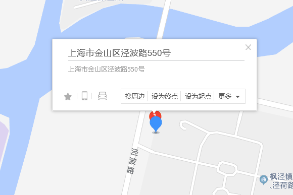 涇波路550號 涇波路550號