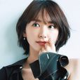 新垣結衣(新恆結衣) 新垣結衣(新恆結衣)