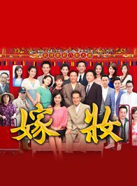 葉全真