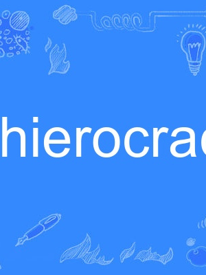 hierocracy hierocracy