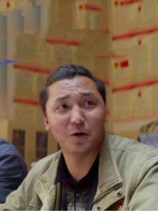 窮達(現實題材劇《日光之城》中的角色) 窮達(現實題材劇《日光之城》中的角色)