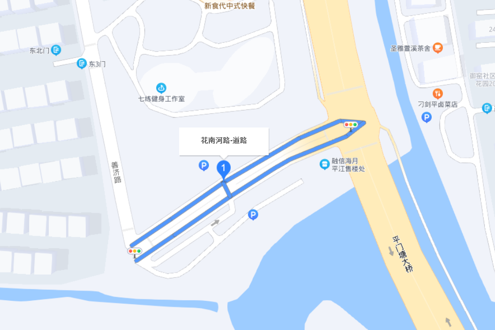 花南河路 花南河路