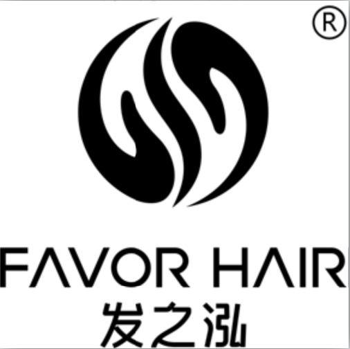 發之泓 發之泓