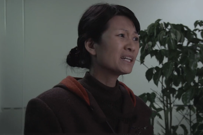 陳風(演員) 陳風(演員)