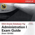 OCA Oracle Database 11g OCA Oracle Database 11g