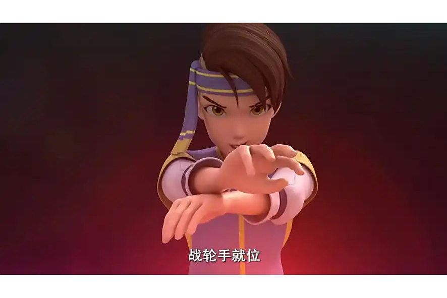 喬勒 喬勒