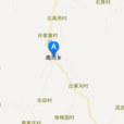 高而鄉 高而鄉