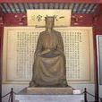 歐陽偃(唐朝後期福建晉江泉郡鄉貢進士) 歐陽偃(唐朝後期福建晉江泉郡鄉貢進士)