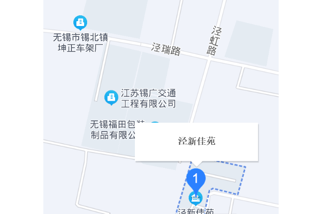 涇新佳苑 涇新佳苑
