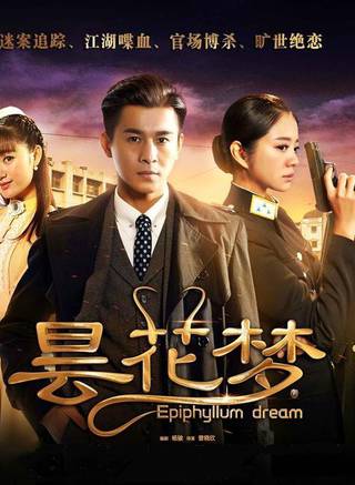 安以軒(吳玟靜) 安以軒(吳玟靜)