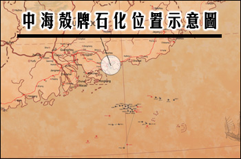 中海殼牌石化位置示意圖