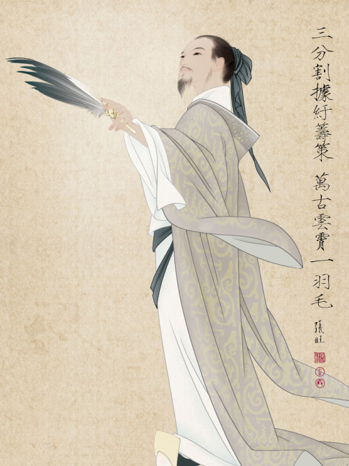 臥龍雛鳳