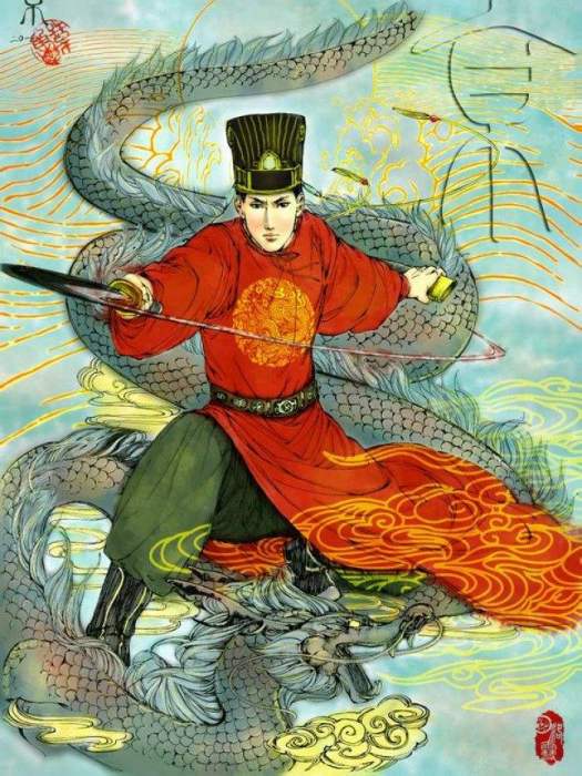楊君左 楊君左