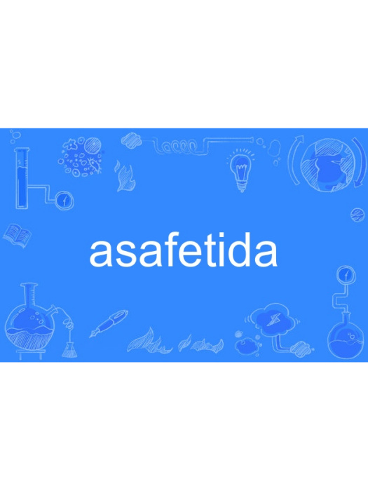 asafetida asafetida