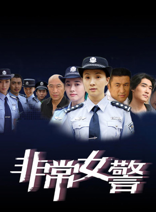 陳牧揚(陳大偉(內地80後影視演員)) 陳牧揚(陳大偉(內地80後影視演員))