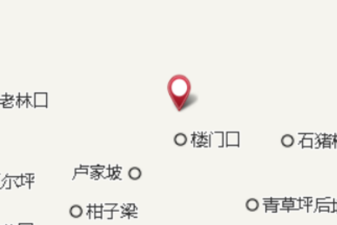薛楊坪