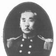朱天森 朱天森