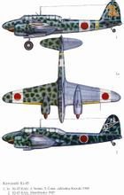 日本Ki-45川崎屠龍戰鬥機
