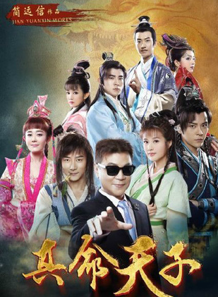 李槐龍 李槐龍