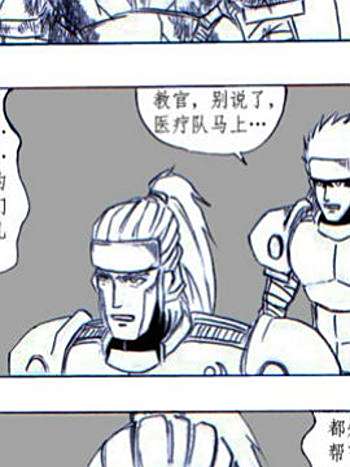 帝王再臨2 帝王再臨2