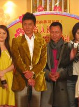 林子善 林子善