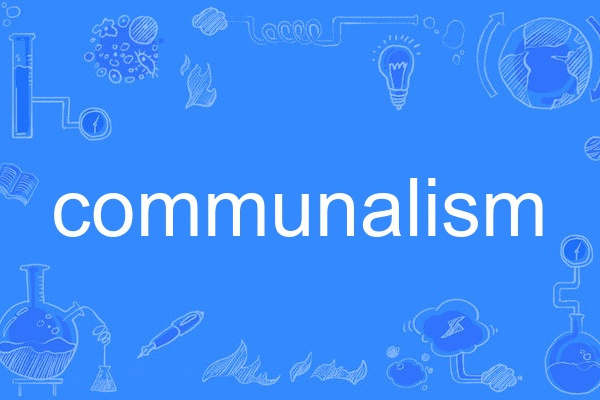communalism communalism