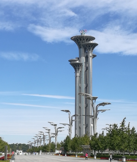 奧林匹克公園觀光塔