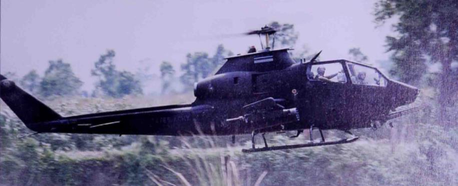 貝爾-209直升機