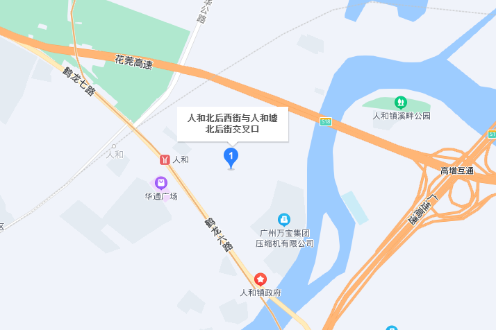 人和北后街 人和北后街