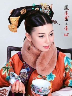 如眉 如眉