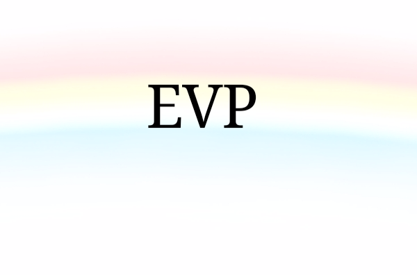 EVP(超自然電子異象)