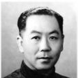 邱秉衡 邱秉衡